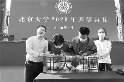 1601264258489784.jpg 8_361621_b.jpg