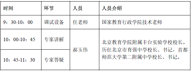 1512980369157477.jpg 2_副本.jpg