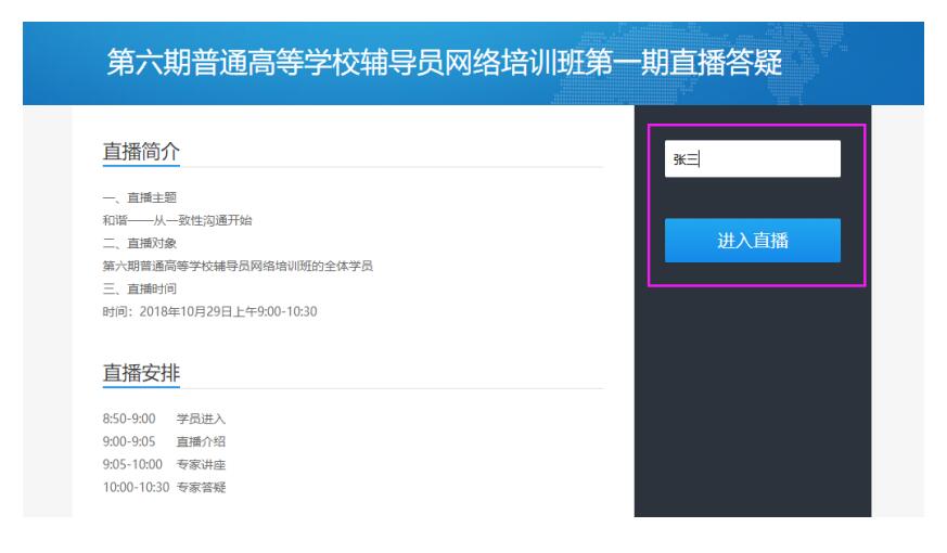 1539756749686539.jpg (3)附件点击进入.jpg