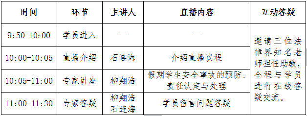 1529991339196444.jpg 1 (2)_副本.jpg