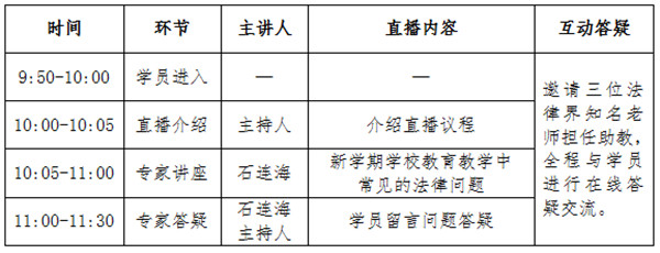 1535012432949056.jpg `%33WZ6Q~K[[Y(UH[61PM5X.jpg