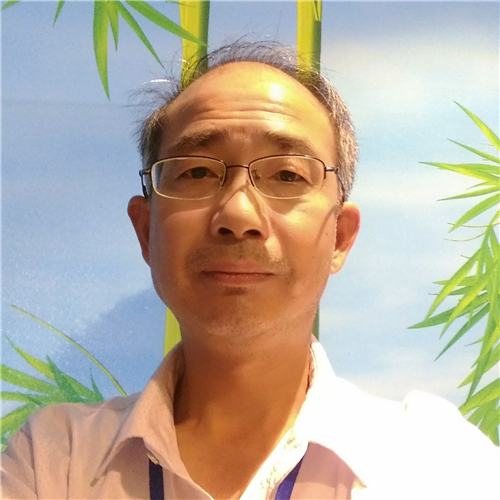 汪文华