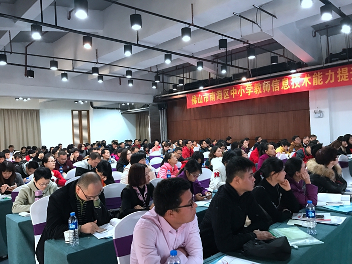 认真学习的我们_副本.jpg